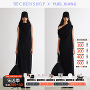 yuelxiang时尚几何，挖洞多穿针织长裙连衣裙，女chenshop设计师品牌
