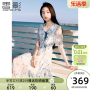 香影蓝色碎花连衣裙女2024夏季法式娃娃领海边度假雪纺仙女裙