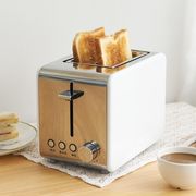 烤面包片机家用多功能不锈钢，二片烤吐司机，全自动早餐机加热多士炉