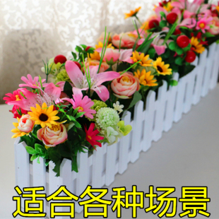 仿真花栅栏花套装向日葵仿真花假花植物向阳花雏菊玫瑰百合康乃馨