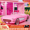 电影同款芭比真人电影粉红汽车，完美的一天娃娃新珍藏(新珍藏)礼物玩具