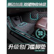 专用于英菲尼迪q50lqx50q70lqx60fx35g25qx30全包围汽车脚垫