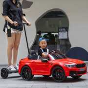 宝马儿童车电动四轮宝宝玩具汽车可坐大人婴儿遥控小孩男女亲