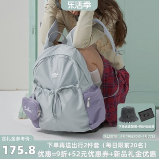 轻便的关己&萝拉出行轻便书包女大学生运动旅行双肩包设计(包设计)感小众