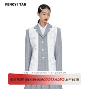 fengyitan镂空立体花型，撞色西装女设计感小众2023小众设计