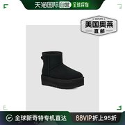 UGG 经典迷你厚底 1134991 女式黑色绒面革舒适靴子 7 码 CAT65 -