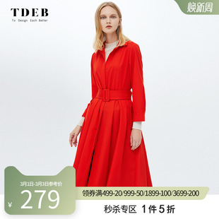 2024春季风衣中长款女士时尚系带优雅欧美高端大红色流行外套