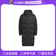 自营adidas阿迪达斯三叶草男装秋冬长款运动保暖羽绒服il8930