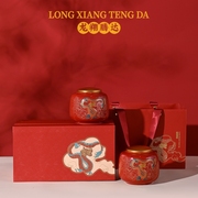 春节高档陶瓷茶叶罐岩茶，红茶普洱白茶，储存罐密封罐茶叶包装空礼盒