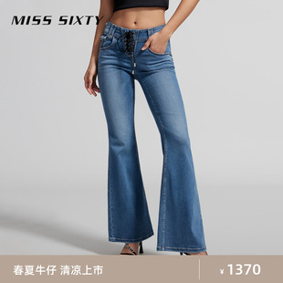 misssixty2024夏季牛仔裤女含醋酸，系带拉链微喇叭，复古风显瘦