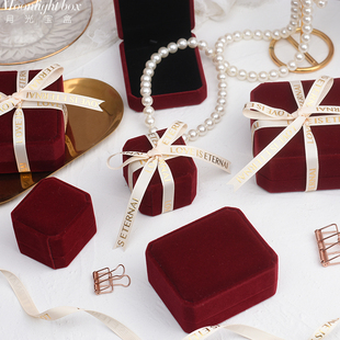 勃艮第红复古丝绒首饰盒，珠宝盒饰品包装盒，项链耳环手镯戒指手链盒