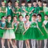 元旦儿童合唱服长袖绿色诗歌，朗诵幼儿表演服装男女童蓬蓬裙演出服