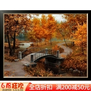 精准印花dmc十字绣，世界名画风景油画，秋天的小桥