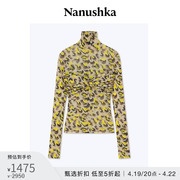 甄选折扣NANUSHKA 女士 SILA 时尚豹纹高领长袖针织打底衫