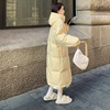 奶黄色羽绒服女2023冬季韩系甜美加厚保暖中长款90白鸭绒外套