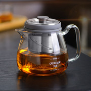玻璃泡茶壶旋转升降式茶水分离过滤飘逸杯 玻璃内胆花茶壶飘逸壶