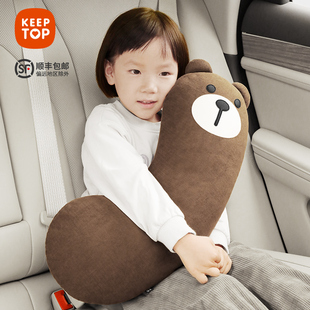 汽车儿童睡枕车载睡觉神器，车内后座安全带护肩套后排，靠抱枕防勒脖