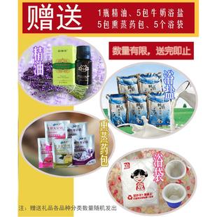 家用汗蒸房桑拿浴箱汉蒸袋泡澡桶，排汗毒蒸汽，舱全身家庭熏蒸机两用