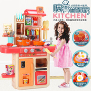跨境儿童过家家仿真厨房玩具套装餐台煮饭做饭厨具女孩玩具