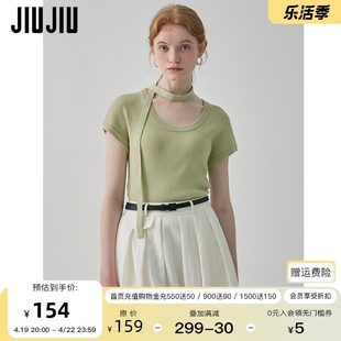 jiujiu设计感纸片人式系带，短袖针织衫女夏季2024套头短款t恤