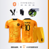 2022荷兰队球衣世界杯足球服范戴克范佩西队服定制套装男儿童成人
