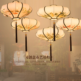 新中式吊灯中国风布艺手绘酒店，餐厅走廊饭店，火锅店茶楼仿古典灯笼