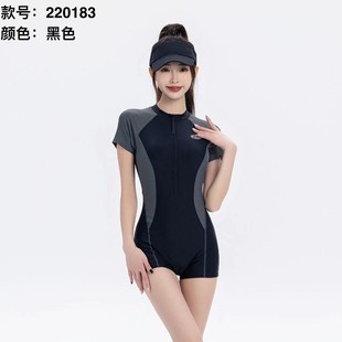 金宏女士连体游泳衣，休闲运动泳装220183