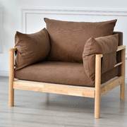轻奢客厅沙发实木现代简约中仿羊绒单双多人大小户型高端组合家具