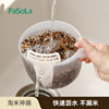 FaSoLa米神器洗水果洗菜盆沥水篮多功能量杯家用厨房洗米过滤器