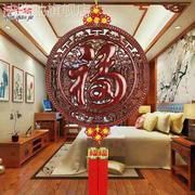东阳实木雕刻香樟木福字，中国结挂饰背景墙装饰画，中式客厅玄关壁挂
