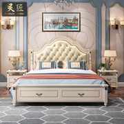 美式床卧室六件套小美风格双人床白色简约高箱婚床家具套装组合