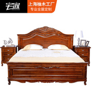 宅家全柚木床纯柚木，家具全实木床欧式双人床1.8米1.5婚床雕花卧室