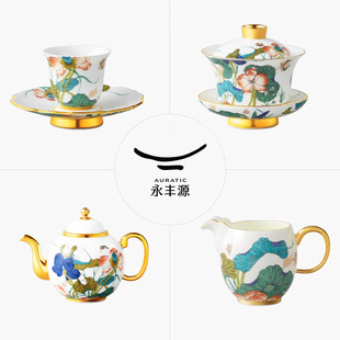 永丰源 幸福和鸣盖碗/茶壶/茶杯/公道杯 陶瓷茶具散件
