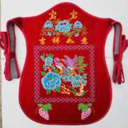 云南贵州背小孩的背带，婴儿刺秀背袋，老试前后两用秀花民族四川