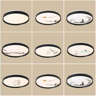 新中式卧室圆形led吸顶灯中国风大气房间灯家用简约书房超薄灯具