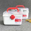 家庭装小药箱儿童药品药物，收纳盒家用医药箱塑料，便携医疗急救箱