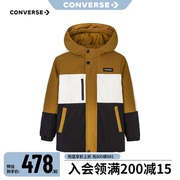 Converse匡威儿童装两件套棉服2024男童夹克中大童连帽外套潮