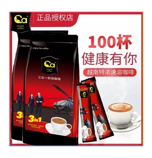 越南咖啡1600G超值100条装特浓原味提神袋装三合一速溶咖啡粉学生