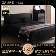 艾迪嘉乔巴床北欧纯实木床，卧室家用双人床，1.8米简约现代主卧婚床