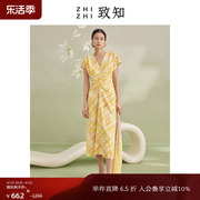 致知ZHIZHI 眉儿 气质连衣裙高级感女夏季设计感气质法式真丝