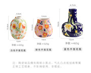 日式手绘手捏陶瓷花瓶，复古风家居客厅装饰插花花瓶家居摆件花器