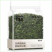 福茗源安溪铁观音茶叶500g 特级新茶秋茶乌龙茶清香型耐泡大分量