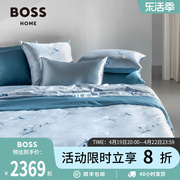 hugoboss2024进口全棉，贡缎高支简约轻奢高级感花卉四件套shadow