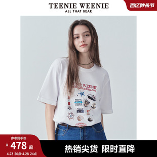 TeenieWeenie小熊2024年夏季海军风圆领T恤白色时尚韩系上衣