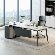 办公桌老板桌椅组合简约现代西安总经理桌主管桌工作台办公室家具