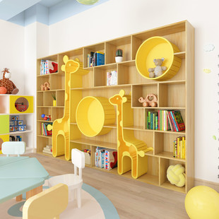 长颈鹿书架创意墙面定制异形，家具幼儿园早教图书馆儿童绘本架