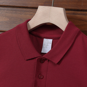 夏季纯棉polo衫短袖商务，男女款休闲翻领有领潮开叉，酒红色长袖t恤