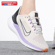 耐克女鞋跑步鞋春季运动鞋Zoom Winflo 9登月轻质减震跑鞋