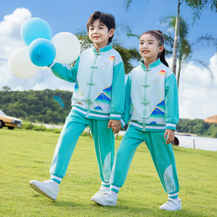 幼儿园园服春秋装中国风儿童运动班服三件套装国学汉服小学生校服