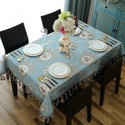 欧式长方形茶几桌布正方形布艺餐桌布流苏奢华方桌台布桌垫